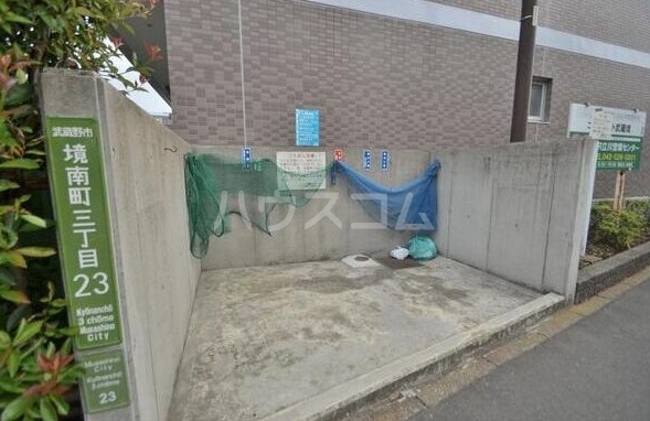 11/26 その他画像