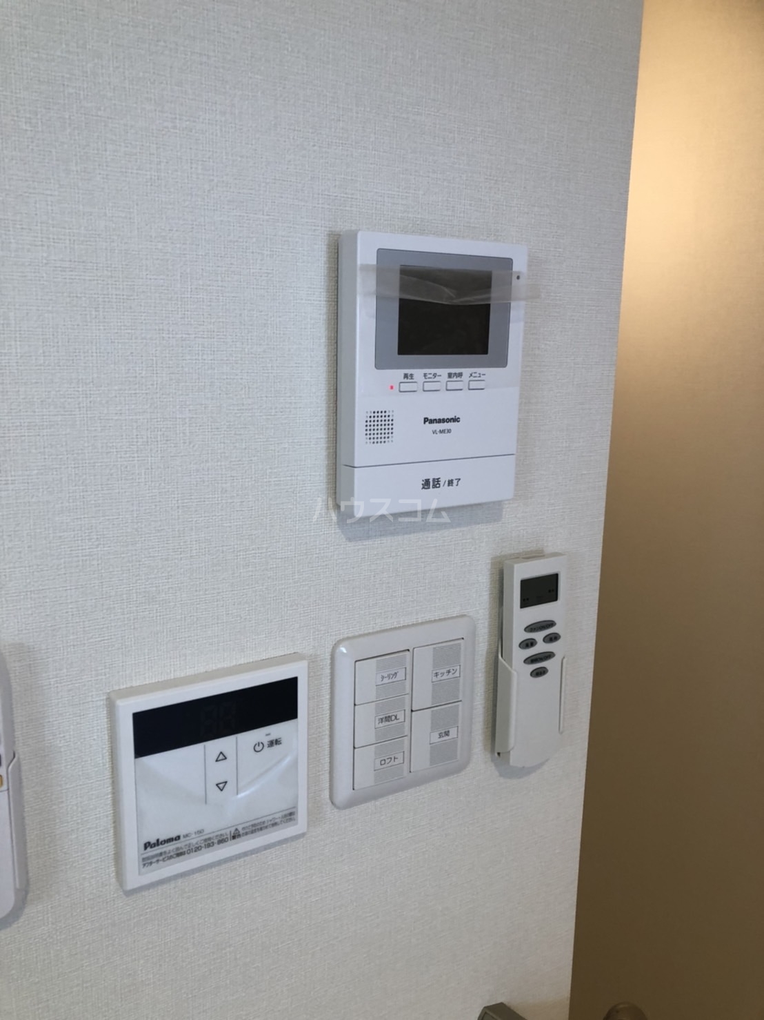 20/30 その他画像