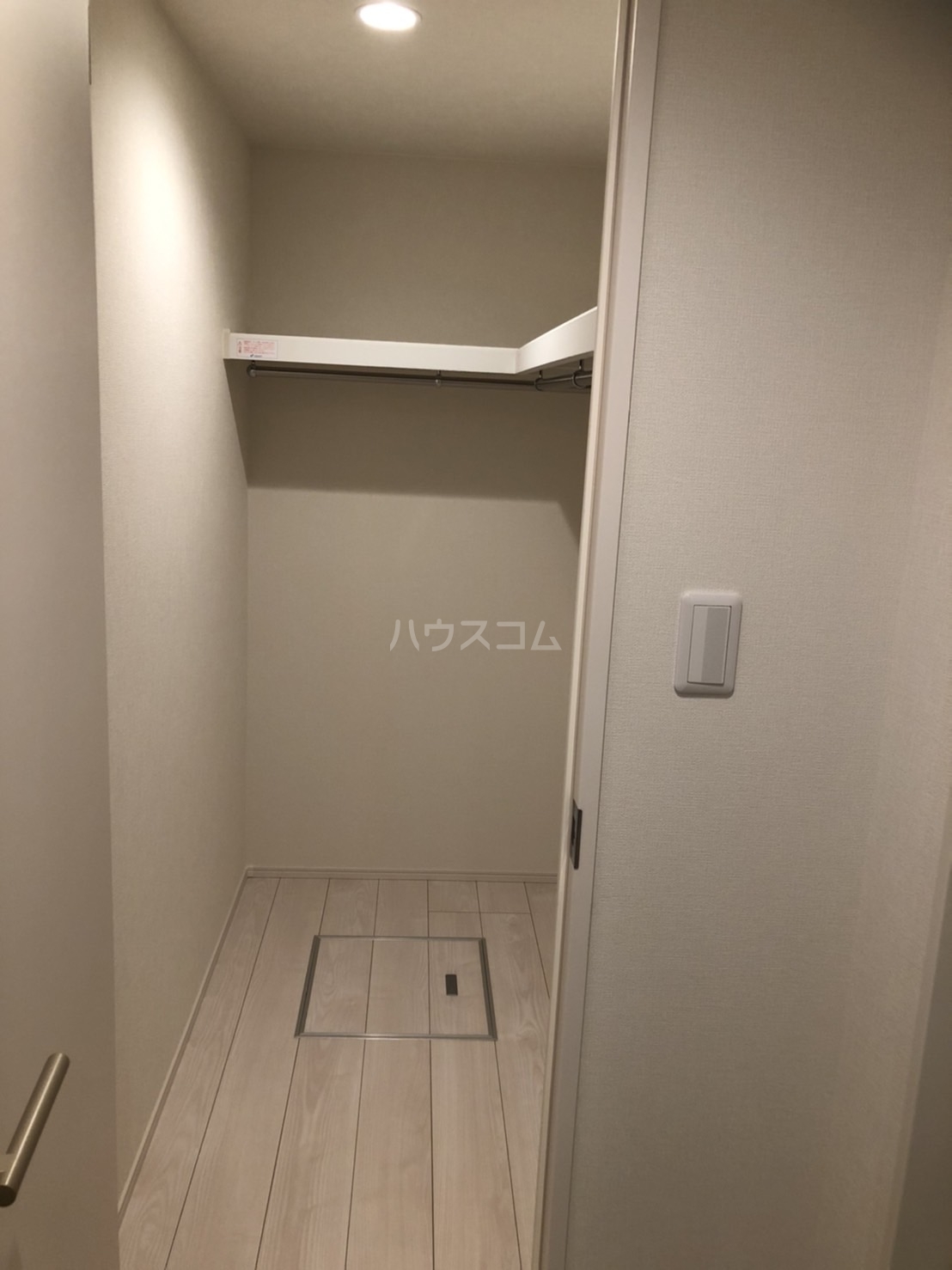5/30 収納