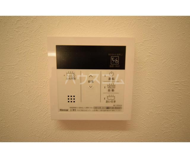 20/30 その他画像