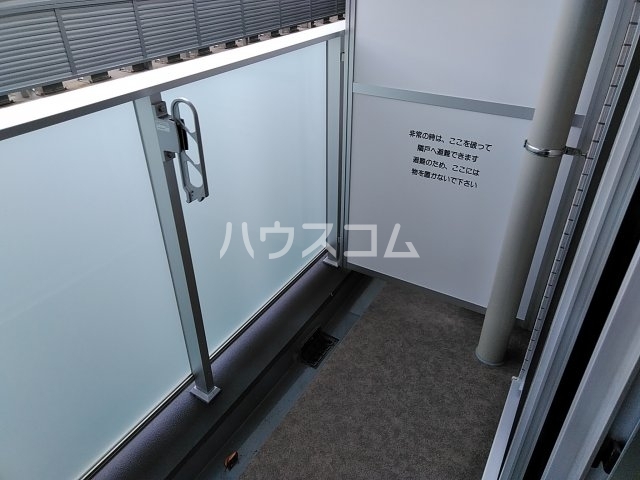 11/23 バルコニー