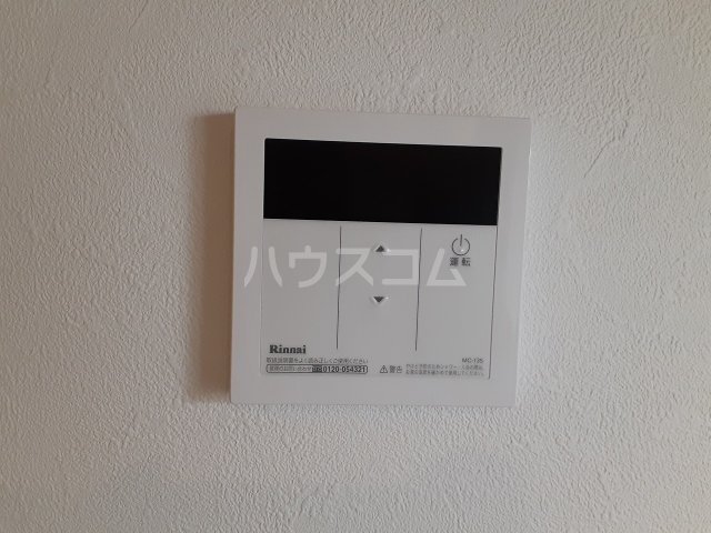 15/26 設備