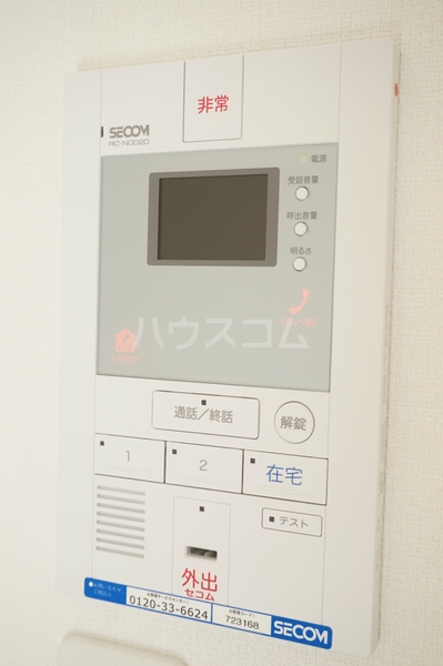 18/26 その他画像