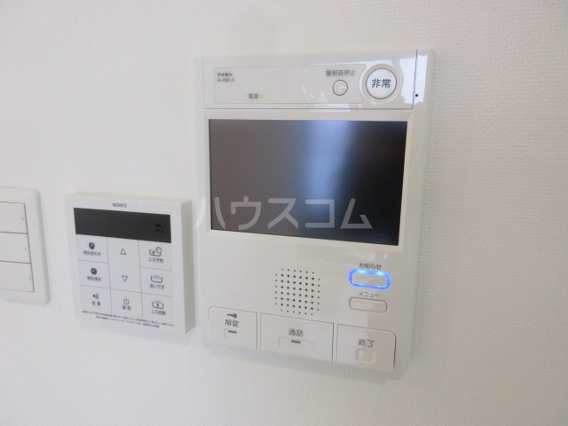 17/29 その他画像