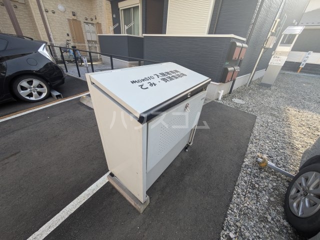 19/30 その他画像