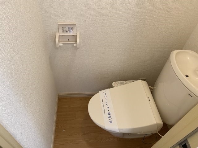 22/30 トイレ