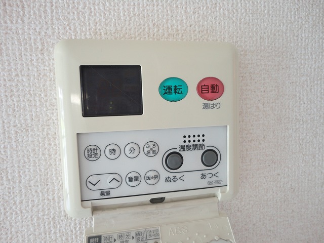 その他画像