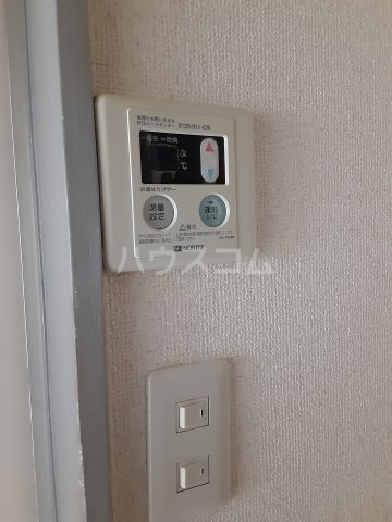 20/30 設備