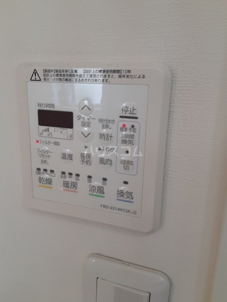 22/30 設備