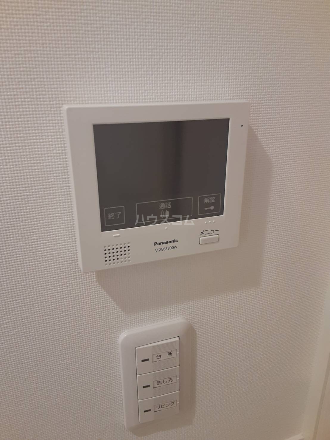 グレイスアヴェニューセキュリティ