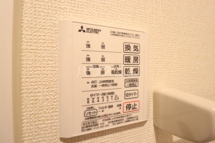 15/23 その他画像
