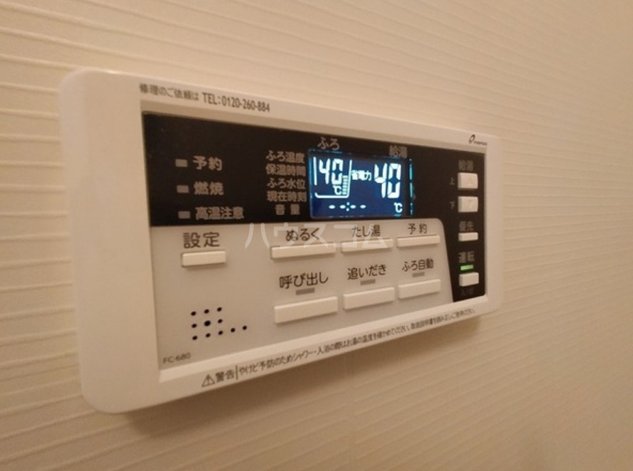 23/30 その他画像