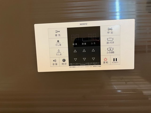 24/30 その他画像
