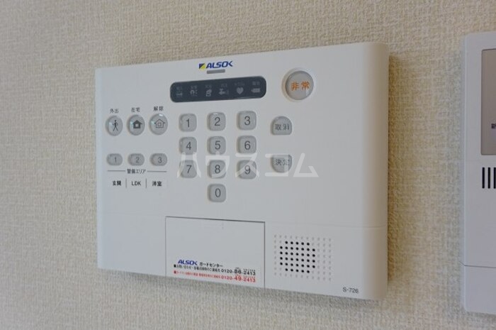 13/26 その他画像