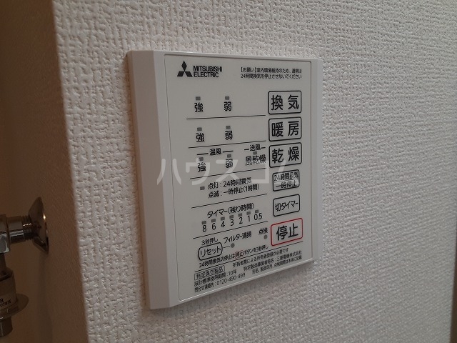 15/27 設備