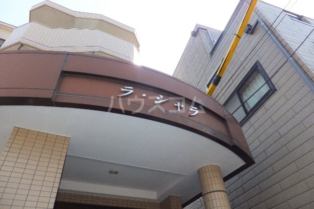 17/30 バルコニー