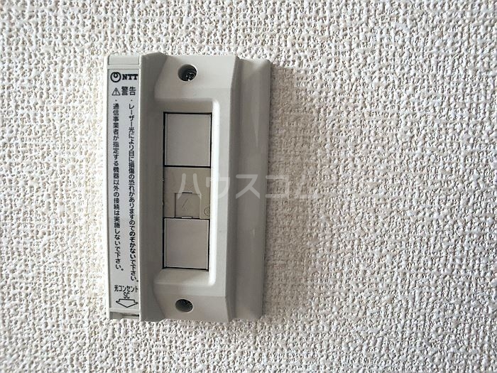 20/30 設備