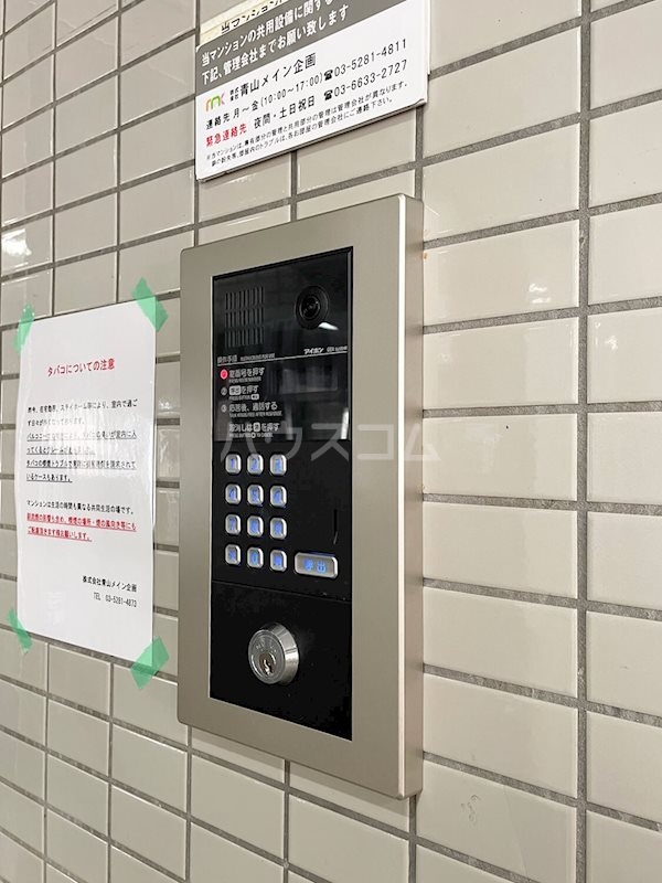 8/20 その他画像