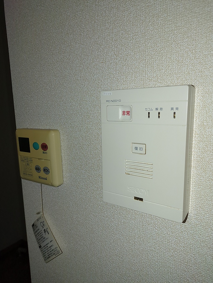 その他画像