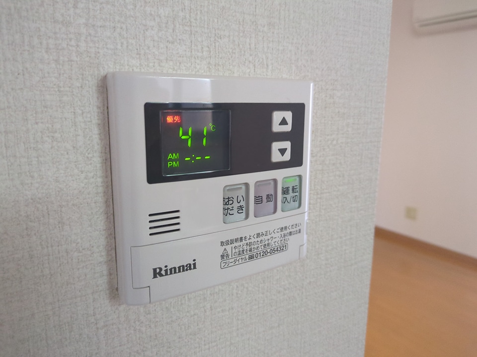 18/30 その他画像