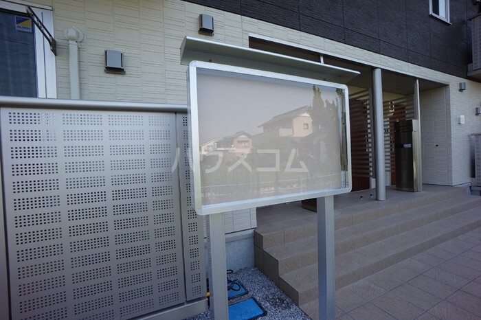 26/29 エントランス