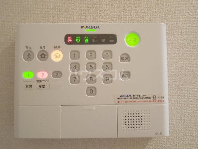 13/15 その他画像