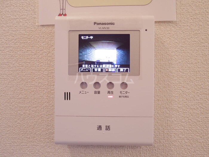 15/20 その他画像