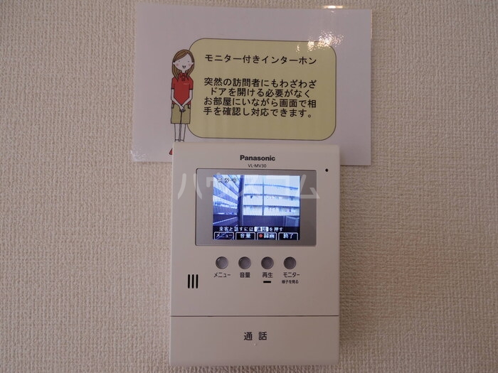 15/21 その他画像