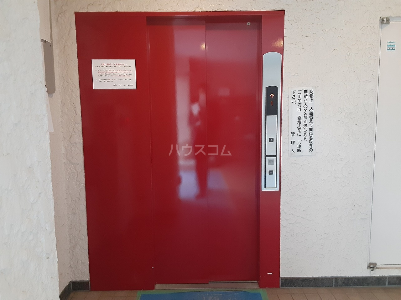 23/28 その他画像