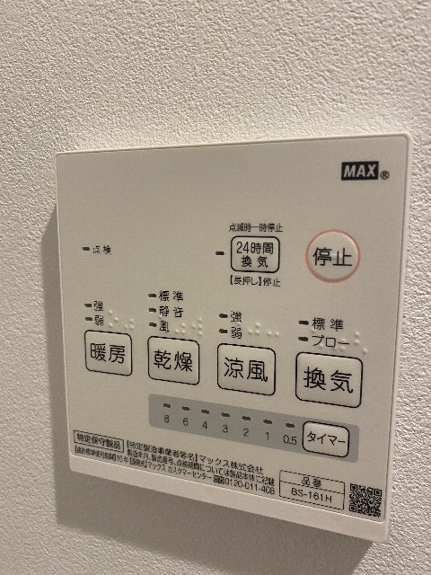 16/28 設備