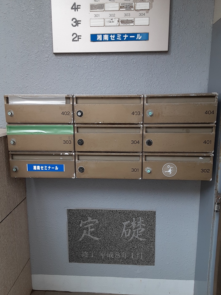 16/30 その他画像