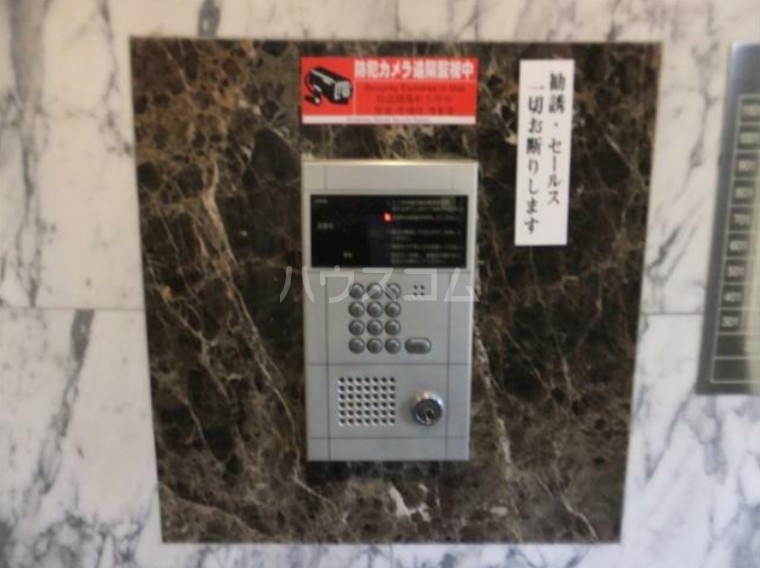 8/15 その他画像