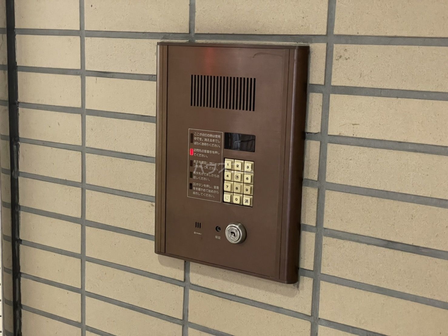 12/22 その他画像