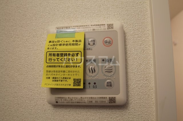 16/26 その他画像