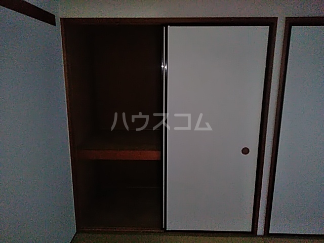 9/30 収納