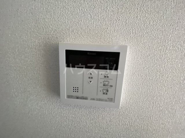 20/30 設備