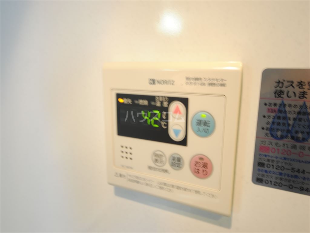 22/30 その他画像