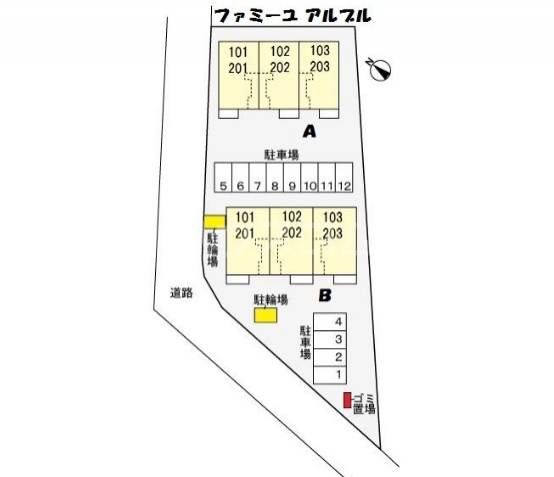 13/21 その他画像