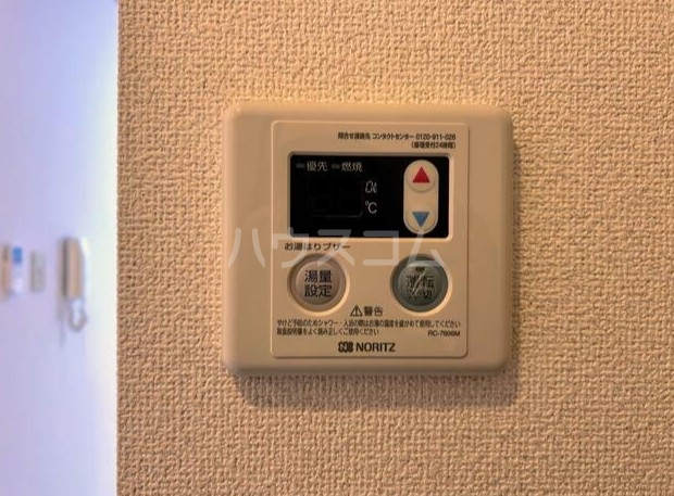 15/19 その他画像