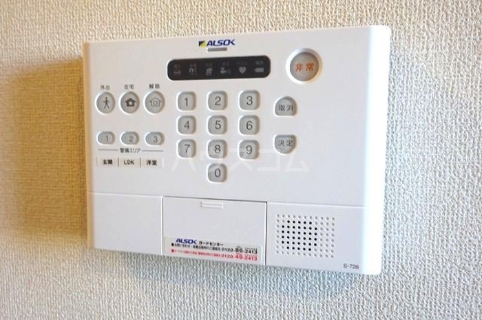 11/17 その他画像