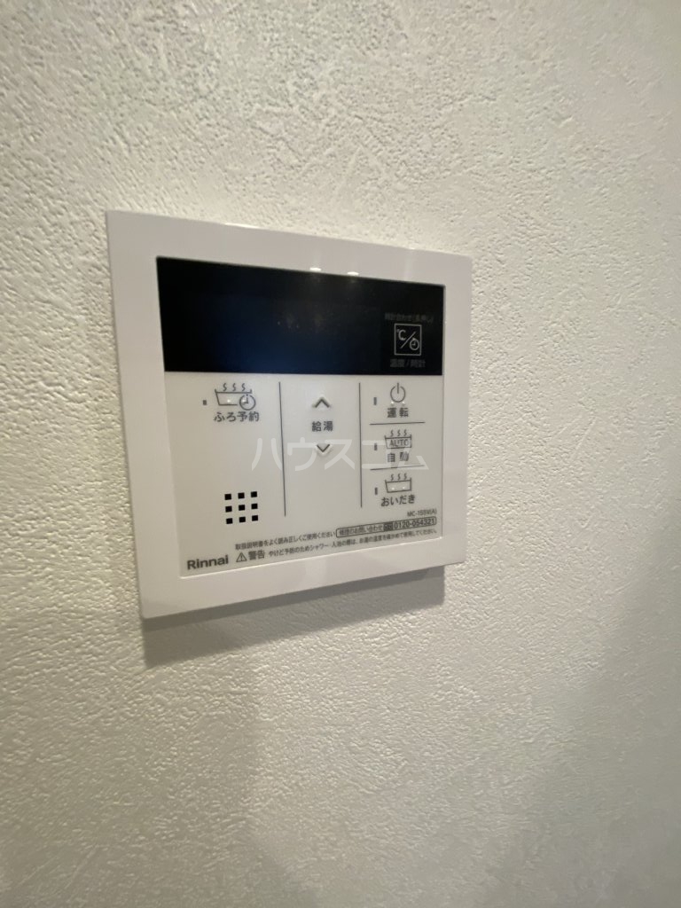 19/30 設備