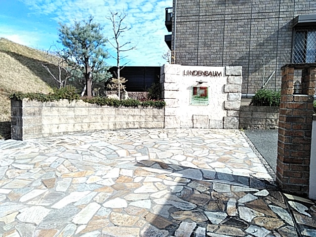 12/24 その他画像