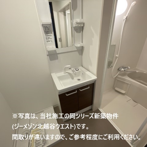 10/25 洗面