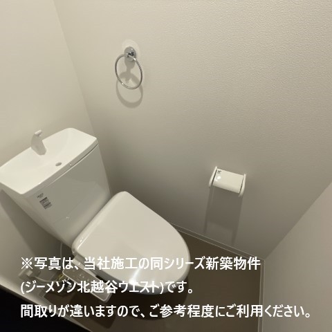 9/25 トイレ
