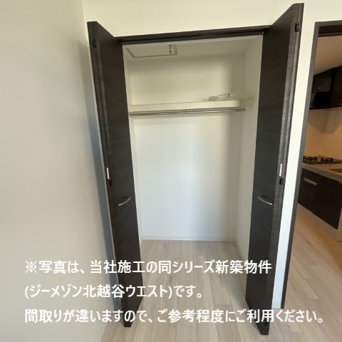 5/25 収納