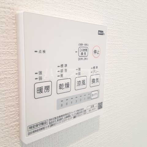 18/30 設備