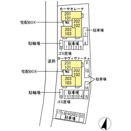 17/20 その他画像