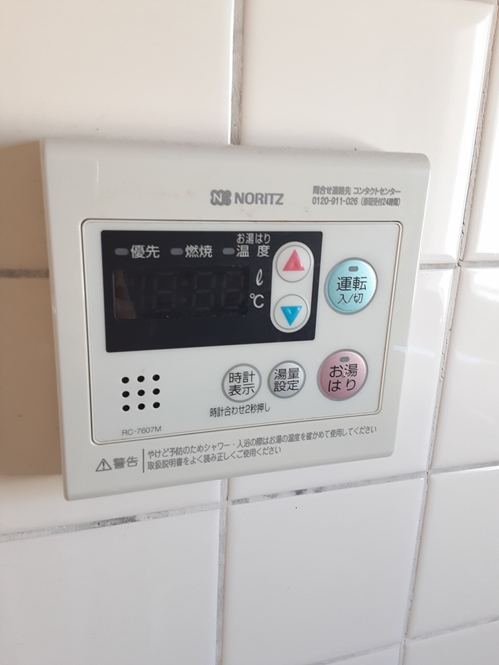 12/29 設備