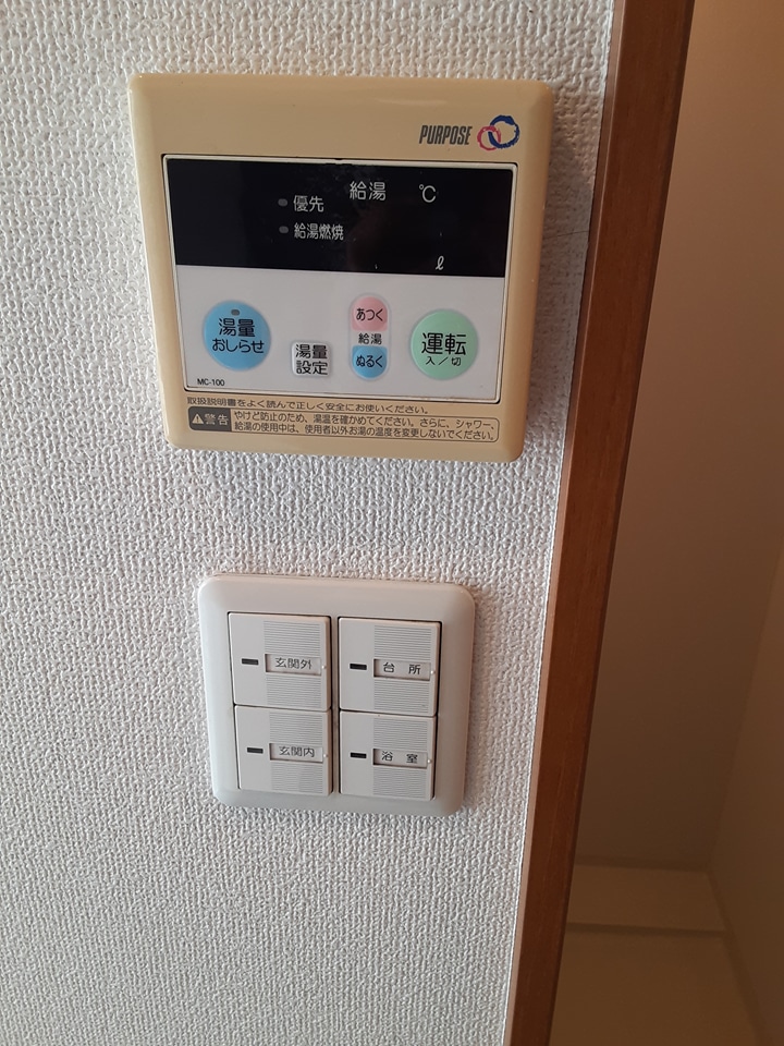 16/23 その他画像