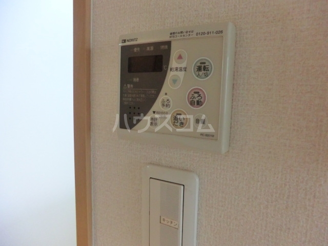 12/15 その他画像